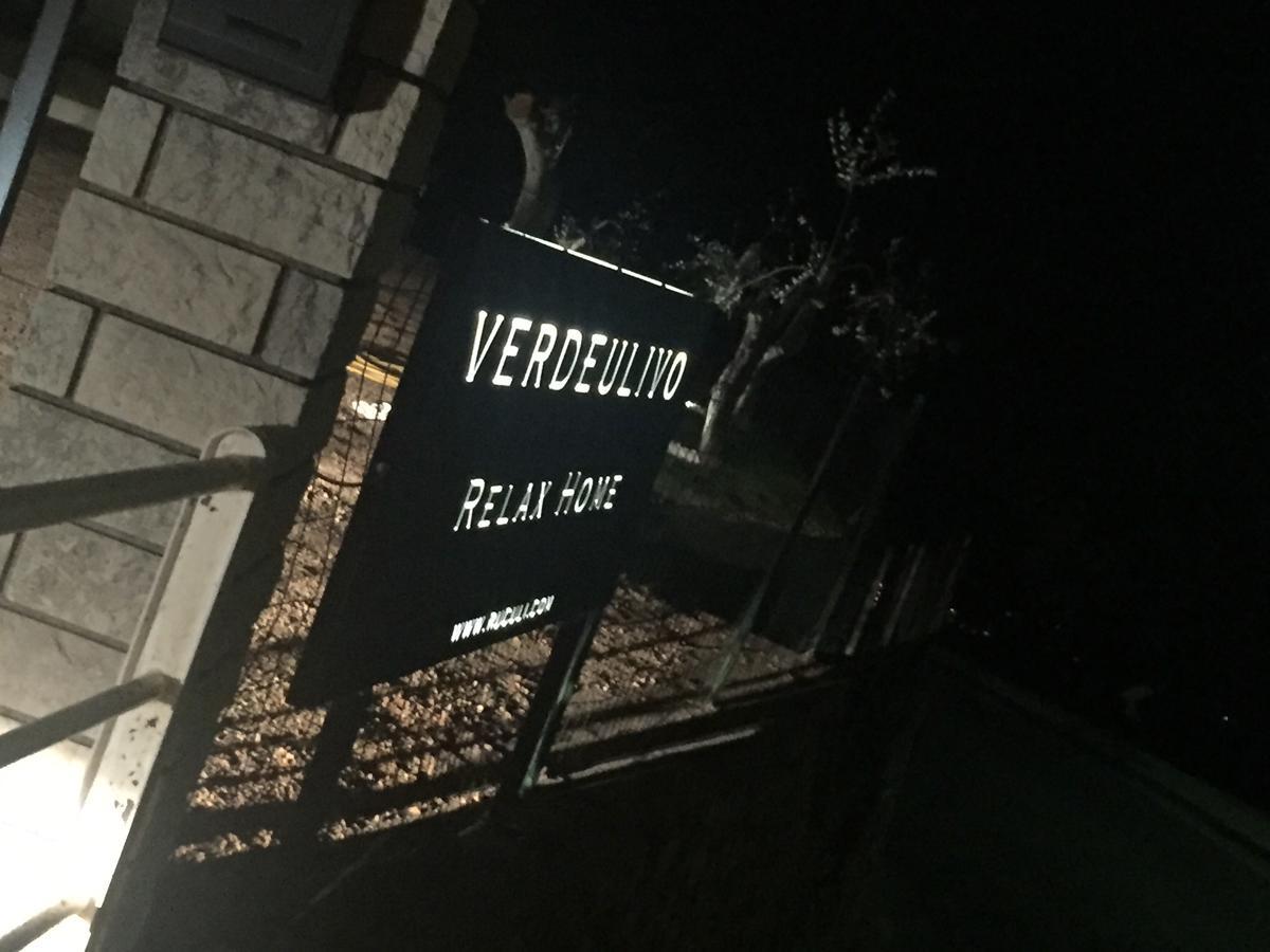 Verdeulivo Relax Home - Ruculi Hospitality Tignale Ngoại thất bức ảnh